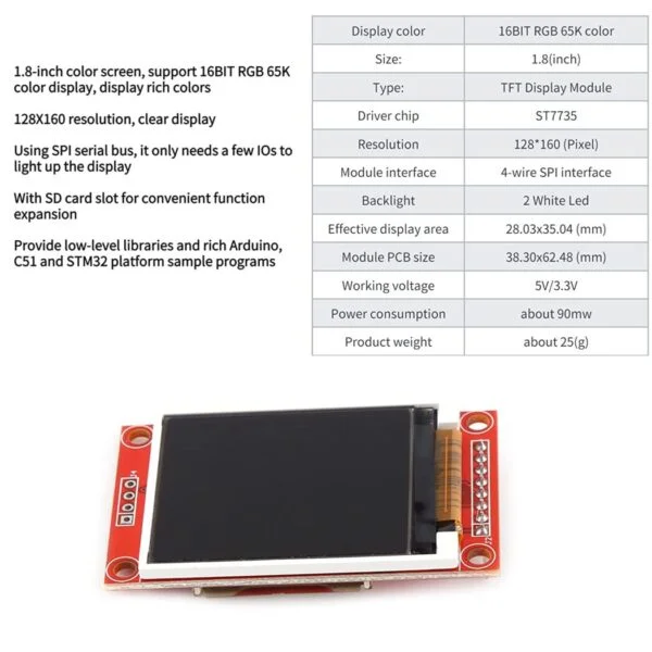 1.8" Inch ST7735R SPI 128160 TFT LCD Display Module 1.8" Inch ST7735R SPI 128160 TFT LCD Display Module