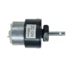 12V 300 RPM Center Gear motor