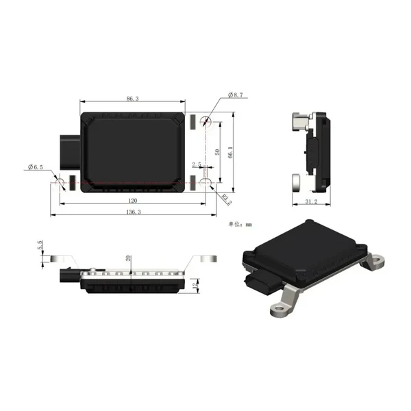 NANORADAR MR76S Traffic Flow Radar 77GHz Radar Sensor High-Speed Traffic Flow Radar For Traffic Monitoring