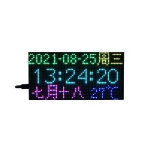 RGB Full-Color Multi-Features Digital Clock For Raspberry Pi Pico, 64×32 Grid, Accurate RTC