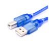 USB AB Cable For Arduino 3D Printer Cable 30CM MaleMale Type (Color May Vary)