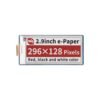 Waveshare 2.9inch E-Paper E-Ink Display Module (B) For Raspberry Pi Pico, 296×128, Red Black White, SPI